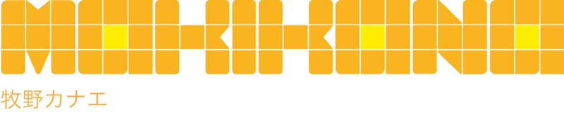 Logo Makikana