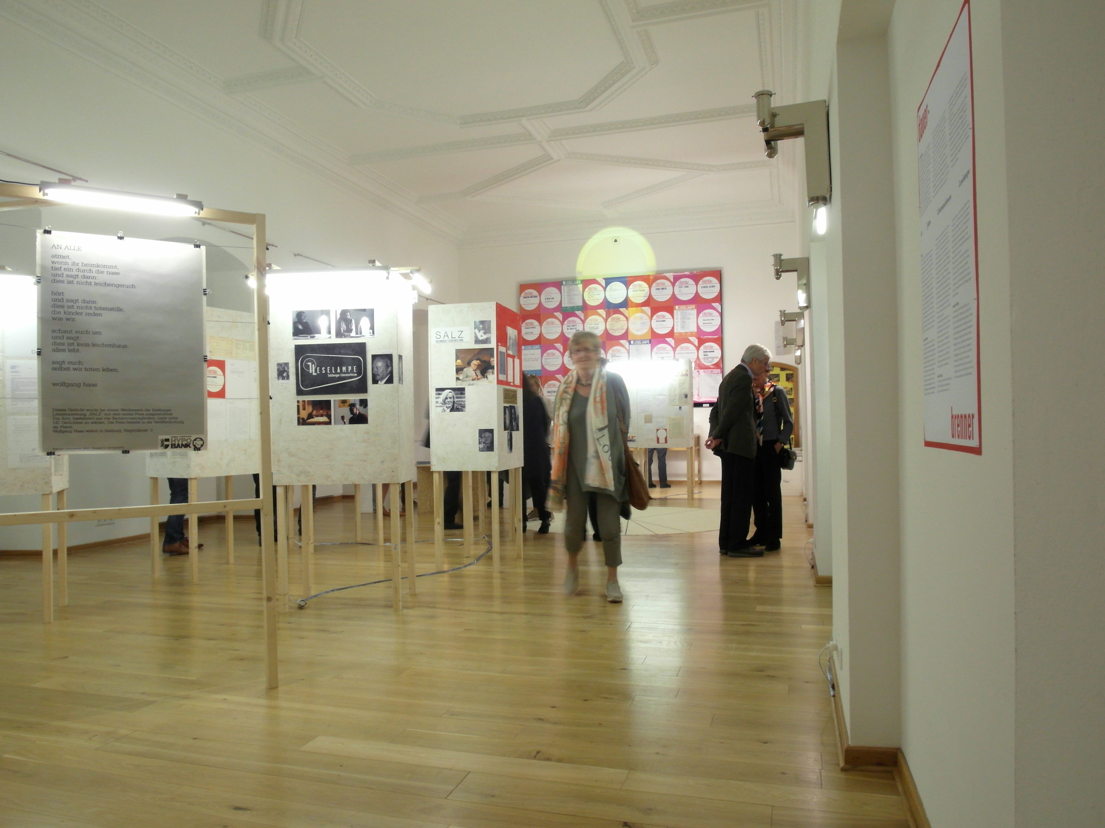 View of Exhibition room from different perspective.