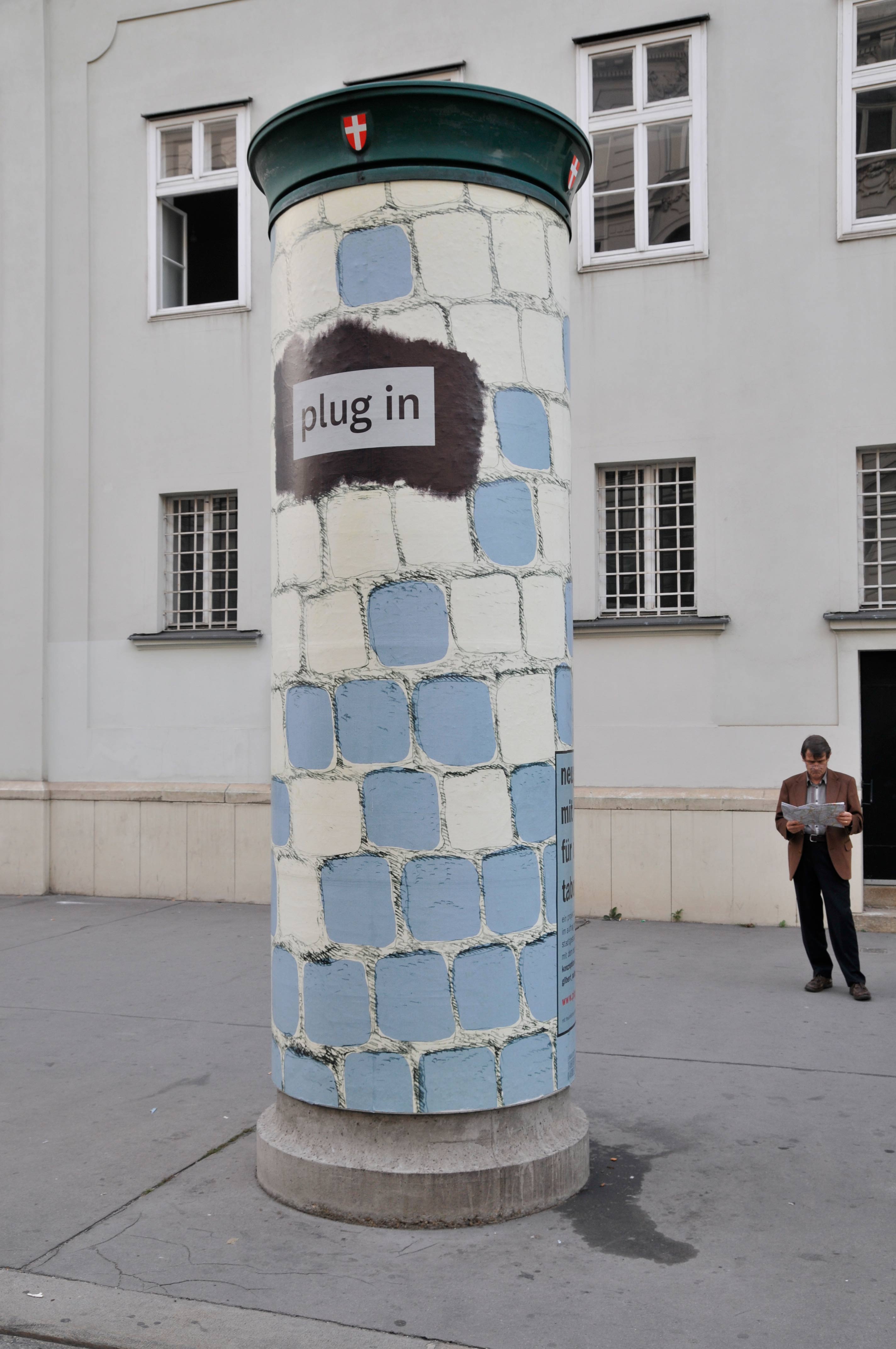 Advertising pillar from different perspective.