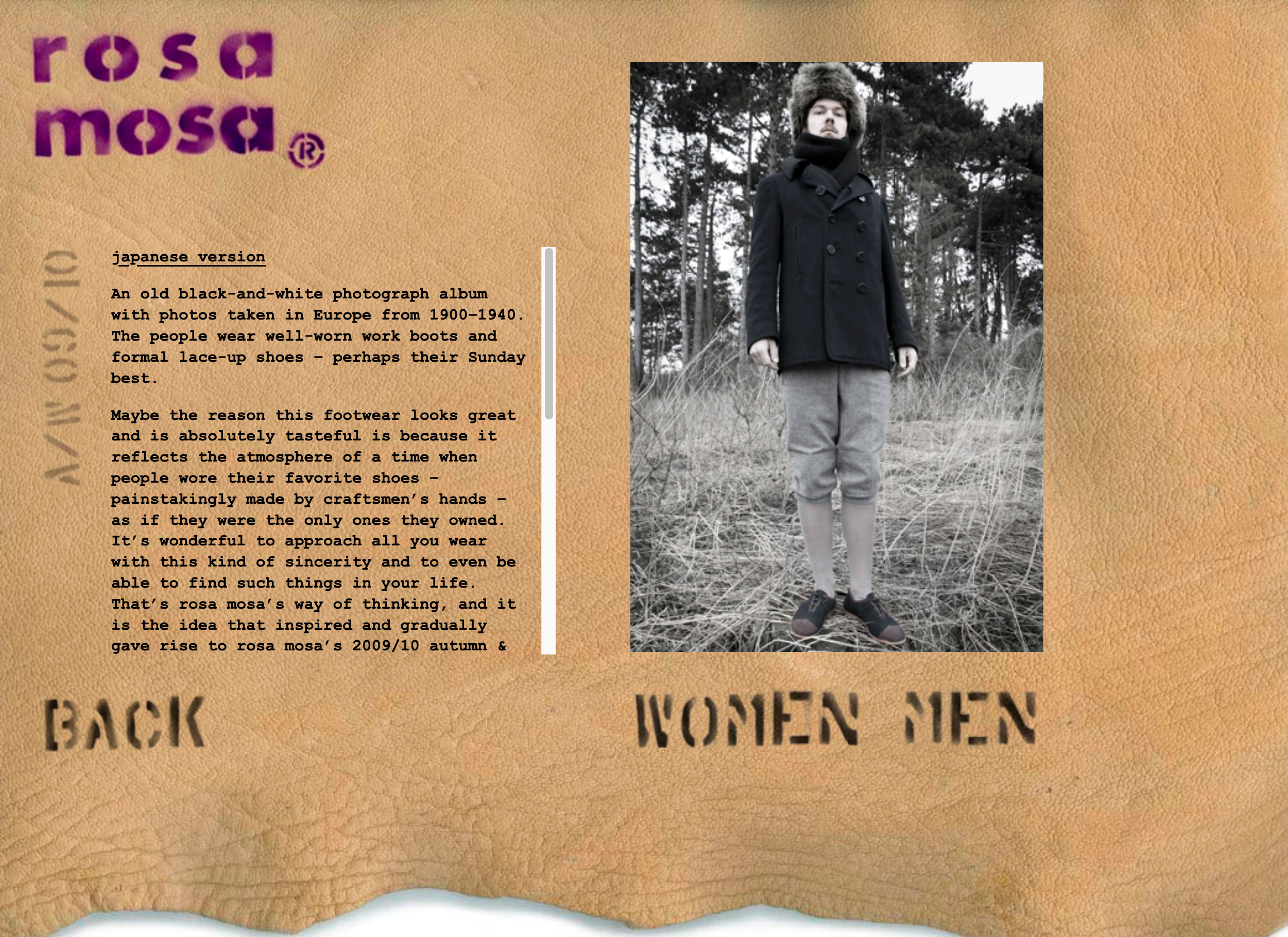 Website screenshot a/w 09/10 collection. Text and photo on leather background.