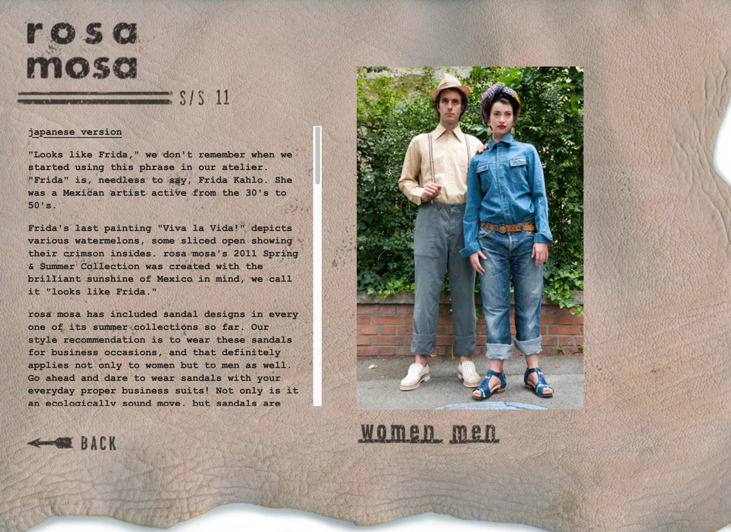 Website screenshot ss 11 collection. Text and photo on leather background.