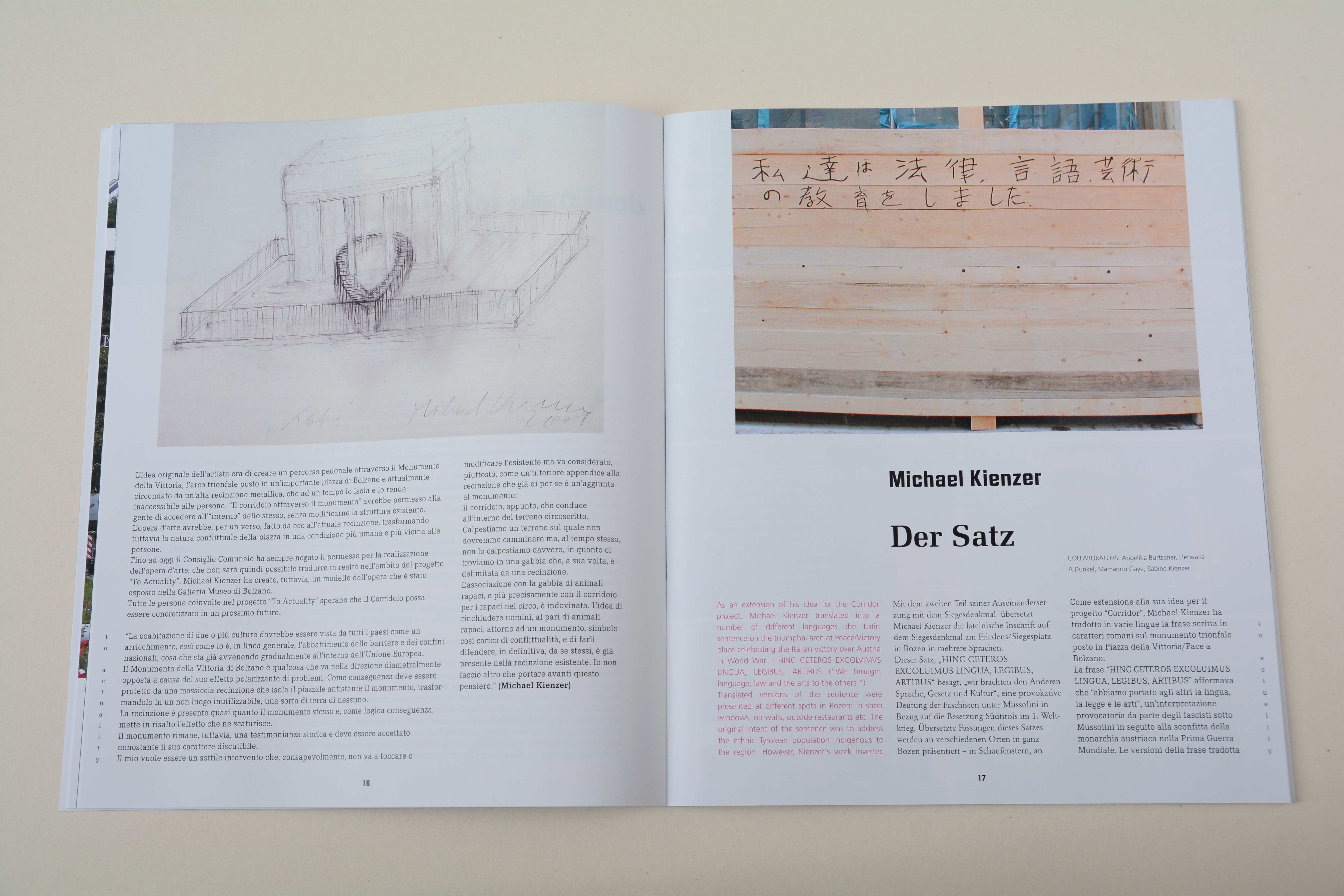 Double page. One photo in upper half on each page. Below blocks of text.