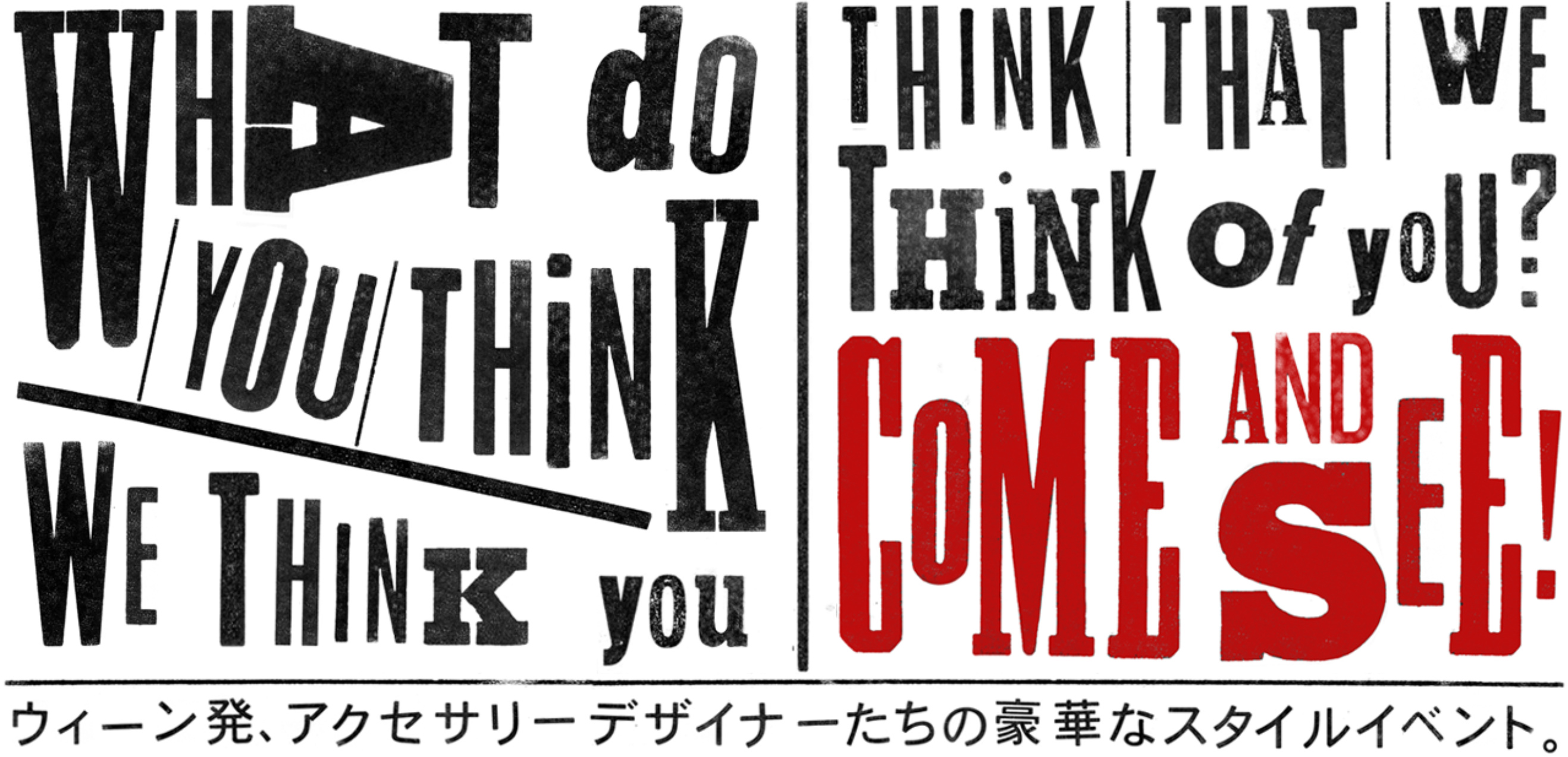 Typo-artwork. A mix of various fonts.